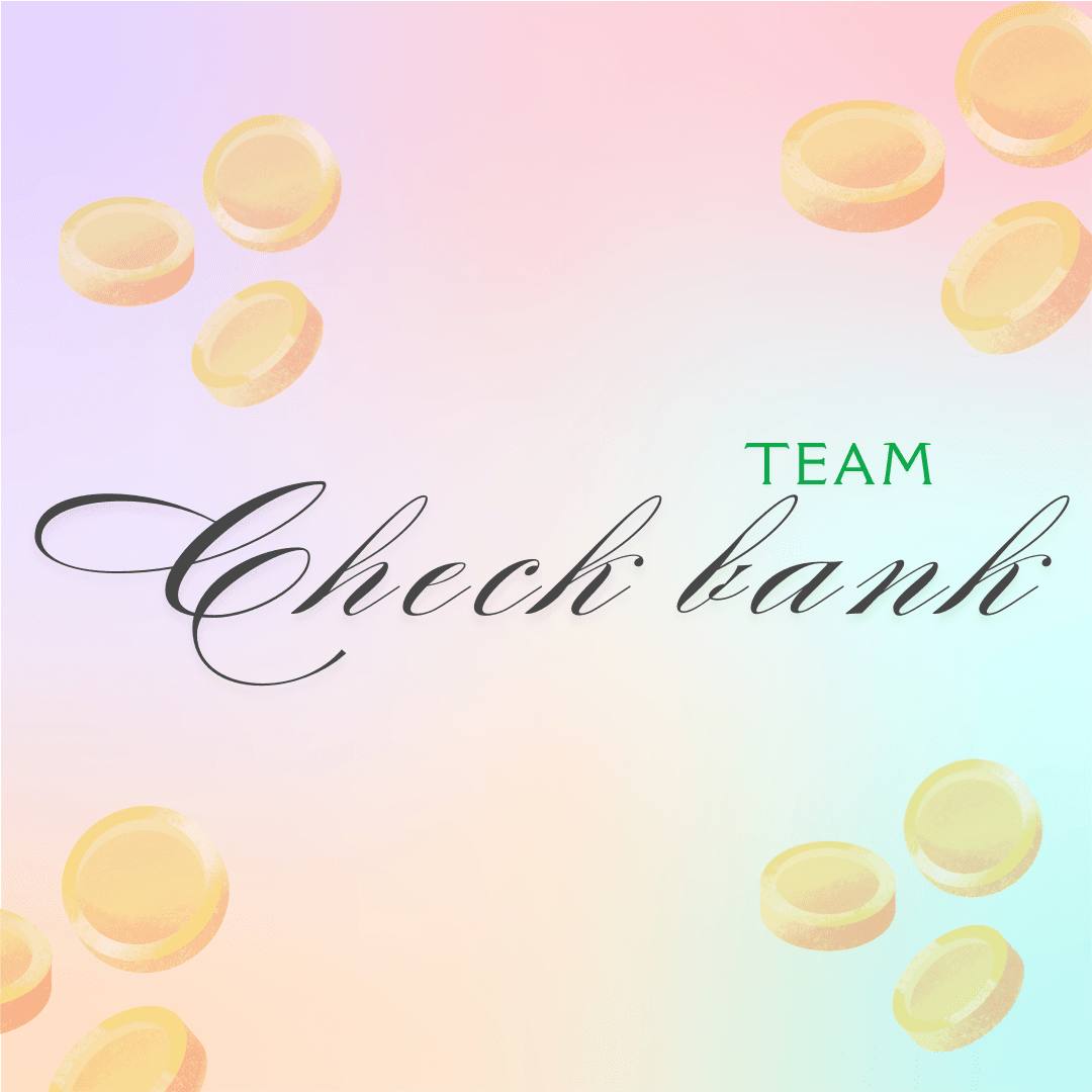 DSLC Check Bank